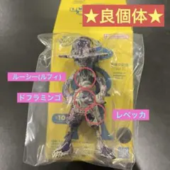 【良個体】luffys ルフィズ 冒険の記憶 Vol.2 ドレスローザ編