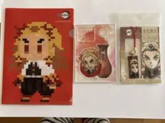 鬼滅の刃煉獄さんセット