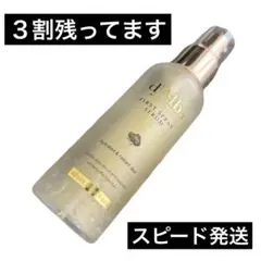 Alba　ホワイトトリュフファーストスプレーミスト