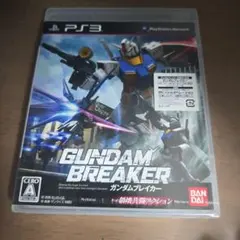 GUNDAM BREAKER ガンダムブレイカー (PS3)