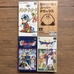 起動確認済みスーパーファミコン4本セット