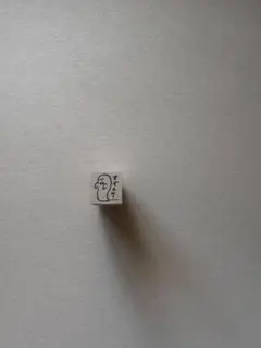 ニコレシピ　スタンプ