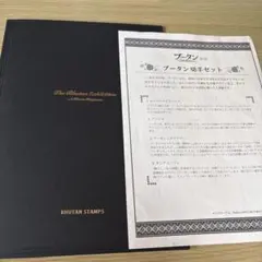 Item thumbnail for item 03fec2e7-ac1d-4d26-a4ed-f9405fde2369