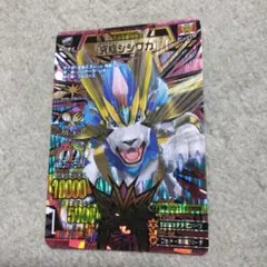 アニマルカイザー 悪魔 脱獄軍団 究極レア4枚セット アニマルカイザー 究極レア