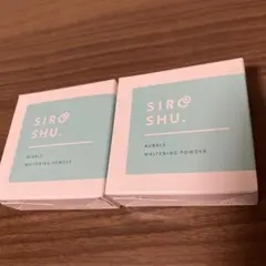 SIR SHU. バブルホワイトニングパウダー 15g