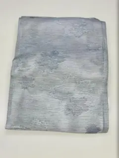 Item thumbnail for item d80d39ae-cb78-4844-983e-f02edf78f7b5