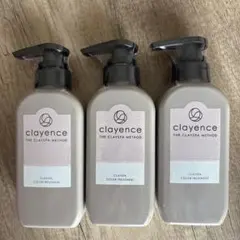 新品　clayence クレイスパ カラートリートメント モカブラウン 3本