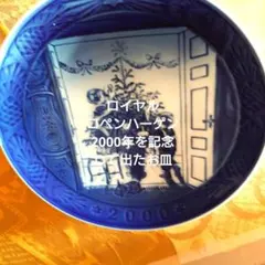 Item thumbnail for item 8b5f6f0f-37eb-4b1d-961e-58e60fe34644