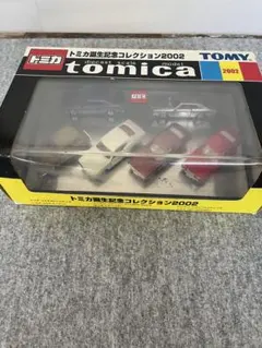 トミカ コレクション2002 ダイキャストミニカー 5台セット