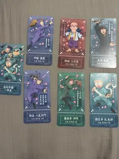 現在お値下げ中　忍たま　チケットライクコレクション