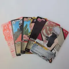 NARUTO ステータスカードコレクション 1弾 コンプセット - メルカリ