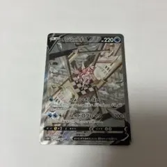 センタリング良 オリジンパルキアV SR - メルカリ