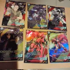 機動戦士ガンダムカードセット