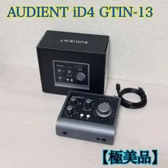 AUDIENT iD4 MK2 オーディオインターフェイス 中古美品 2025年最新】AUDIENT iD4の人気アイテム - メルカリ