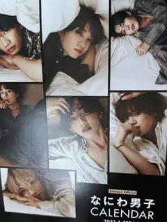 Item thumbnail for item 957d1678-b051-4af6-9c98-5a40dd1851fc