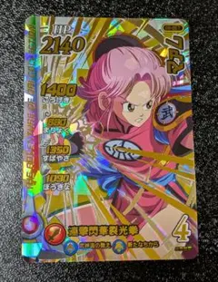 ひー様 リクエスト 3点 まとめ商品