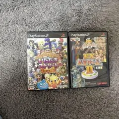 人生ゲーム　プレステ2 まとめ売り