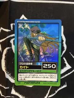 HUNTER×HUNTER カードダス 9枚セット カイト、キルア、イルミ等 - メルカリ