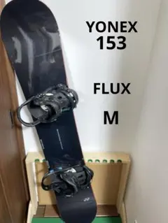 2026年最新】ヨネックス ウェア スノーボードの人気アイテム - メルカリ