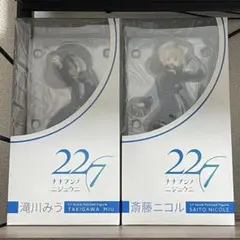 2025年最新】河瀬詩サインの人気アイテム - メルカリ