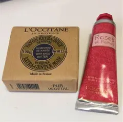 【新品 未使用】ロクシタン ハンドクリーム&SHソープ