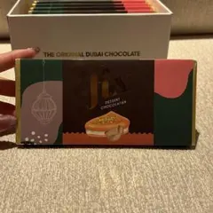 2025年最新】ドバイチョコレート フィックスの人気アイテム - メルカリ