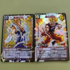 ドラゴンボール　カード　孫悟空　ベジット　2枚