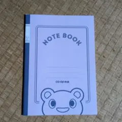 Item thumbnail for item 5fb622fc-37d2-494f-b423-91ca0e6e73b0