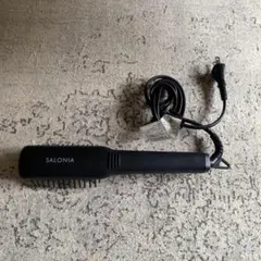 サロニア　ストレートヒートブラシ　スリムブラック
