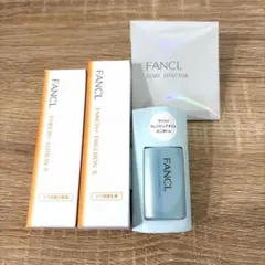 【新品未使用】ファンケル 無添加エンリッチプラス シワ改善 １ヵ月集中セット