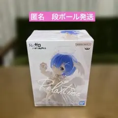 2026年最新】その他の人気アイテム - メルカリ