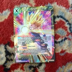 海外限定 ドラゴンボール超カードゲーム BT17-083 SR 孫悟飯 最新弾