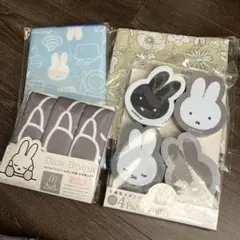 ミッフィー キッチンアイテム 4点セット