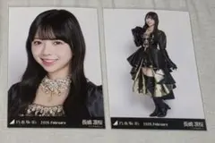 乃木坂46　長嶋凛桜　生写真　スペシャル衣装48　ヨリ　ヒキ
