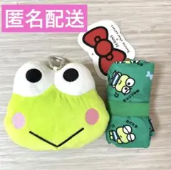 3coins サンリオ けろっぴ 8点セット サンリオキャラクターズ×3COINS どこか懐かしいコラボレーション