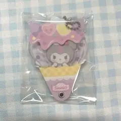 サンリオ　カスタムアクリルチャーム　アイスクリームデザインシリーズ　クロミ