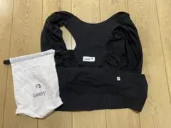 konny コニー　抱っこ紐 ブラック 収納袋付き