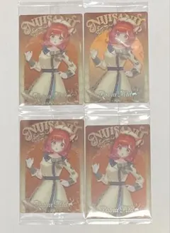 にじさんじ ウエハース ラトナ・プティ 4枚