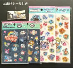 エンジェルブルー　デイジーラバーズ　シール