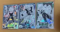 ドラゴンボールアドバンスパック 3枚セット
