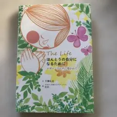 Item thumbnail for item acdf9939-eb15-4047-81ce-356aaf667e0c