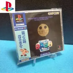 PS ロックマンダッシュ 鋼の冒険心