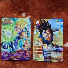 ドラゴンボール改　ベジット　カード