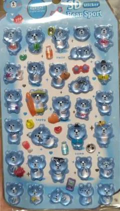 Haru✳︎A様 リクエスト 2点 まとめ商品