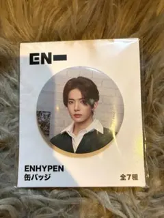 Item thumbnail for item be7706ef-f173-4005-b299-0f33f9c39ed1