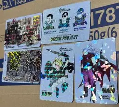 CHRONO TRIGGER トレーディングカード 5枚セット CHRONO TRIGGER トレーディングカード 5枚セット - メルカリ