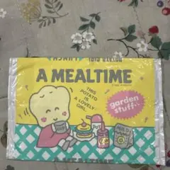 昭和レトロ　ヤングコクヨ ガーデンスタッフTOMATO BABY ボックス ガーデンスタッフ コクヨ