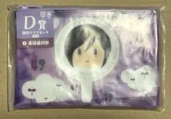 刀剣乱舞　御伴散歩　御伴くじ　D賞　御伴クリアポーチ　薬研藤四郎