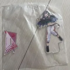 プロセカ一番くじ