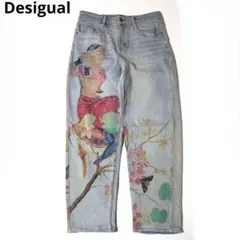 Desigual デシグアル　ボーイフレンドデニム ジーンズ　26900円 伸縮のサムネイル